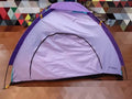 Outdoor Revolution 2 Person Camping Tent Multi Colour