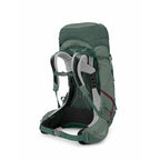 https://www.osprey.com/media/catalog/product/cache/b2f1ce2dfe10d3d31bf2056bf6e0d10f/a/u/auraaglt50l_s23_sideback_koseretdarjeelingspringgreen.jpg